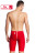 Мужские стартовые джаммеры Forceshell men jammer